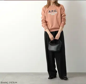 A.P.C. 핑크 트레이닝복 S 사이즈