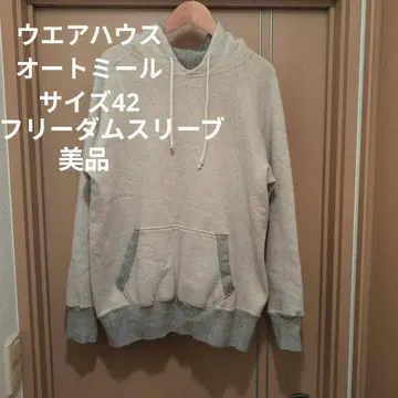 웨어하우스 후드티 사이즈 42 오트밀 프리덤 슬리브 새상품급