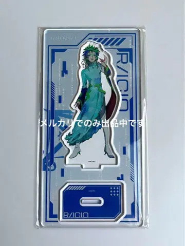 그노시아 아크릴 스탠드 아크스타 라키오 교토마후 애니메이트