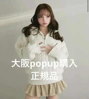 andmary Heart loose knit white