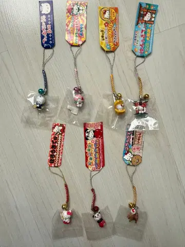 지역 한정 헬로키티 스트랩