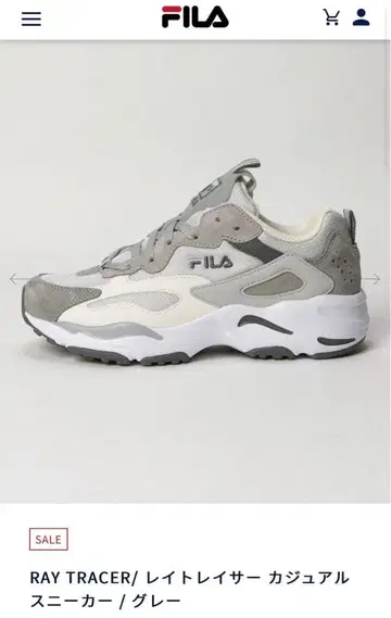 FILA 휠라 스니커즈 남성용 그레이 화이트 27cm 미사용 새상품