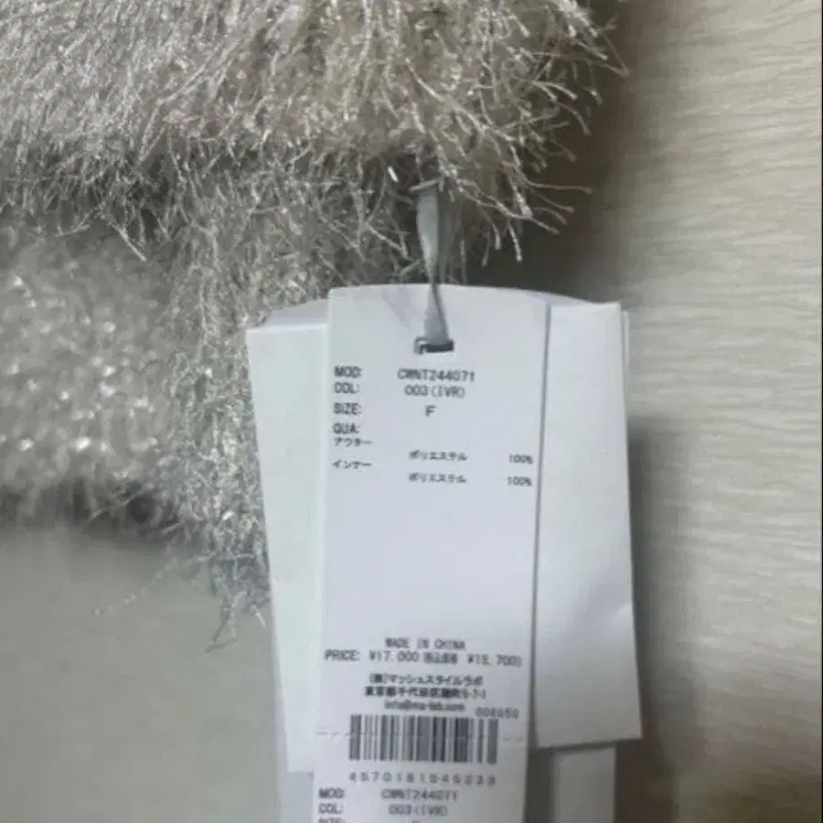 7번째 상품 이미지