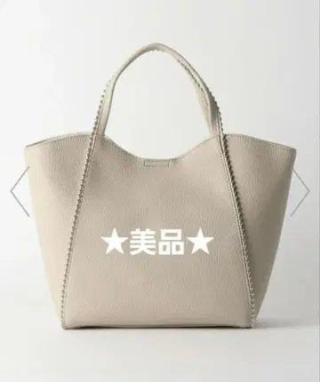 [ BEAUTY&YOUTH ] 2WAY 볼 체인 토트백 새상품급