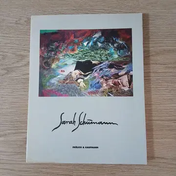 Sarah Schumann (외국도서)