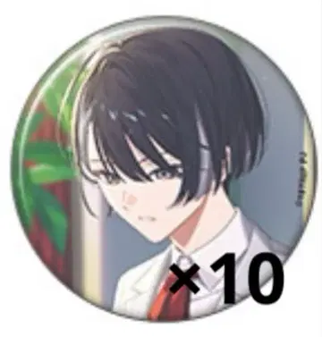 카가야 소우지 캔뱃지