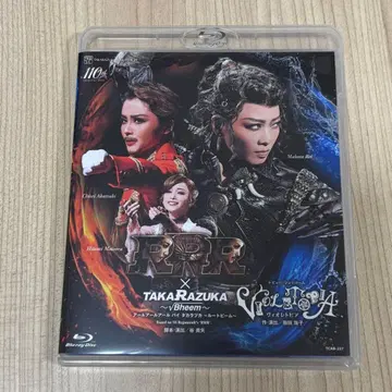 성조 RRR 비올레토피아 Blu-ray