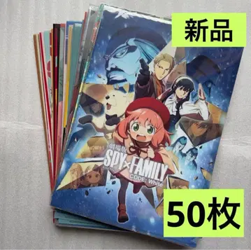 SPY x FAMILY 스파이 패밀리 클리어 파일 50장 새상품