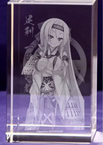 3D 크리스탈 아시카가 요시테루