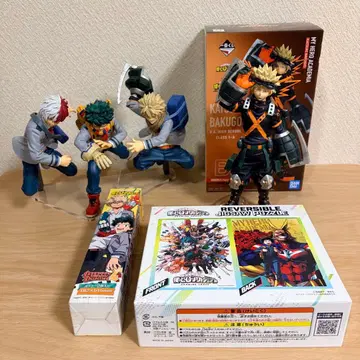 히로아카 묶음 판매