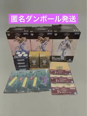 원피스 제일복권 C상 푸딩 D상 칼리파 메모리 오브 히로인즈