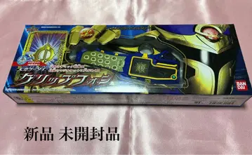 당시물 마법전대 매직레인저 천공 휴대폰 그립폰 미개봉품