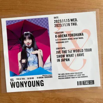 [ IVE ] 원영 TAG-LIVE! LABEL 팬클럽 회원 한정품