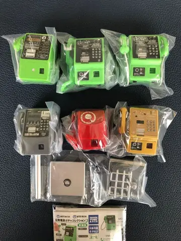 공중전화 가챠 컬렉션 전 7종 컴플리트 미개봉품