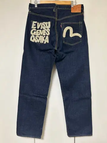 EVISU 2001 데님 35 x 35 사가라 자수