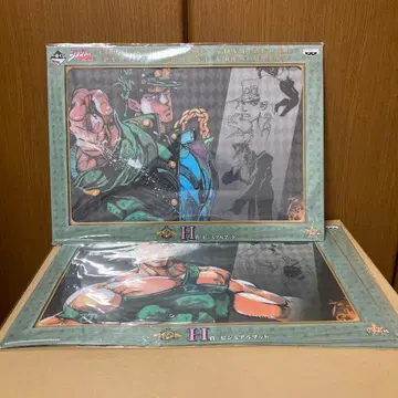 제일복권 죠죠의 기묘한 모험 제3부 비주얼 매트 3종 세트