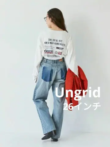 리메이크 디자인 루즈 데님 Ungrid 블루 26인치