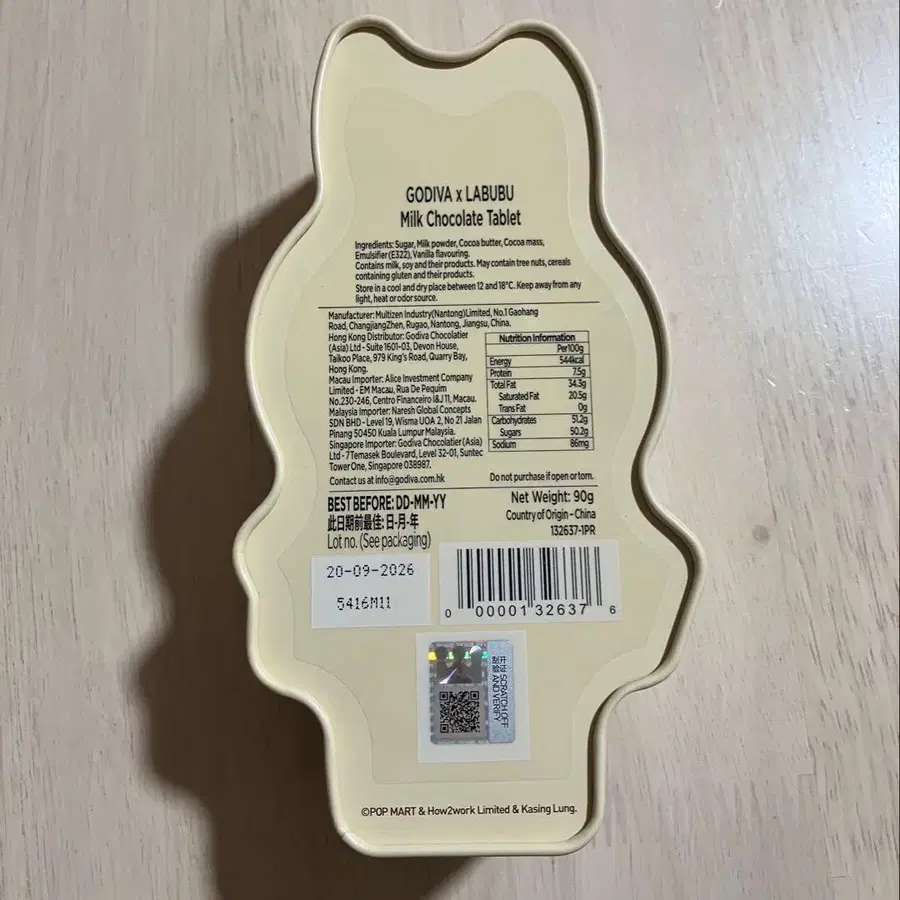 2번째 상품 이미지