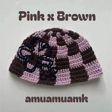 [ 꽃 자수 체커 버킷햇 핑크x브라운 ] 버킷햇 비니 니트 모자