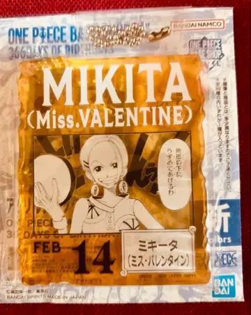 원피스 베이스샵 복권 아크릴 블록 참 미키타