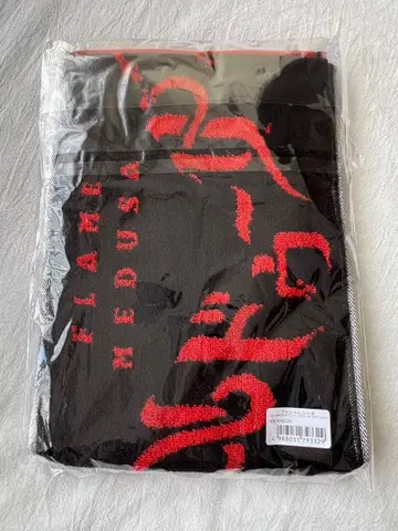 팬텀 시타 프레임 메두사 머플러 타월