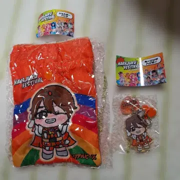 새상품*리얼피스 카즈우 숄더백 키링 행거 세트