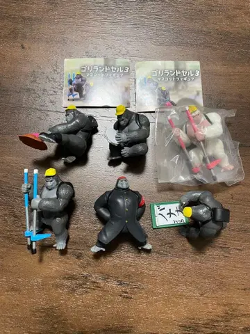 고릴라 란도셀 3 컴플리트 알비노 가챠가챠