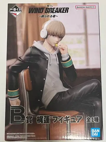 WIND BREAKER 카지 렌 제일복권 B상 피규어