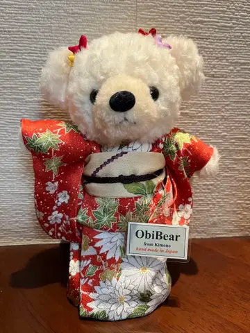 테디베어 기모노 곰 봉제 인형 Midori obi arts
