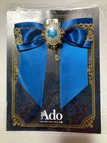 Ado SpecialLive2024 국립경기장 [ 심장 ] Live 혜택