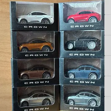 크라운 8대 세트