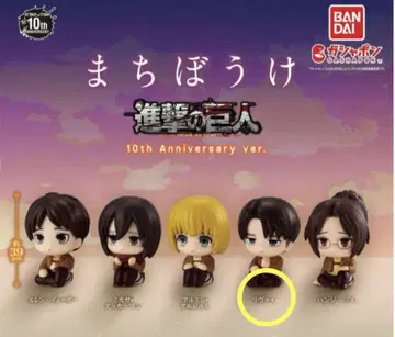 가챠 진격의 거인 리바이 기다림