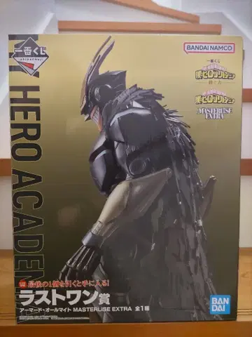 제일복권 나의 히어로 아카데미아  라스트 원상 아머드 올마이트