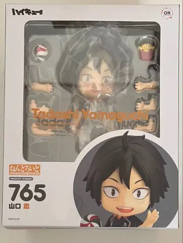 하이큐 넨도로이드 피규어 야마구치 타다시