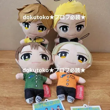 ROUND1 한정판 FANTASTICS 봉제 인형 마스코트 4종 세트 2