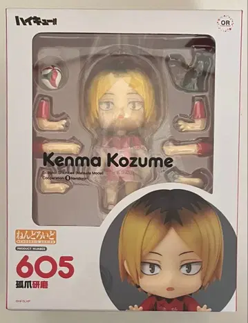 하이큐 넨도로이드 피규어 코즈메 켄마