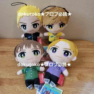 FANTASTICS 봉제 인형 마스코트 4종 세트 1 ROUND1