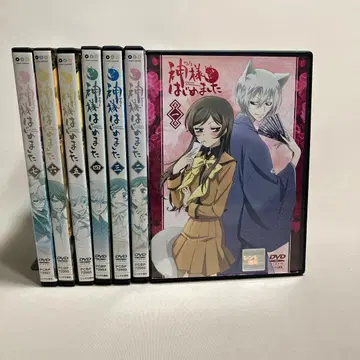 오늘부터 신령님 애니메이션 DVD 전 7권 세트 제1기 전권