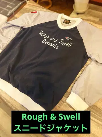 Rough & Swell 라프앤드스웰 축열 방한 스니드 자켓 XL