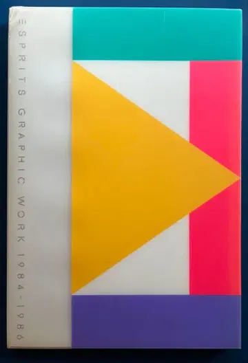 ESPRIT'S GRAPHIC WORK 1984-1986