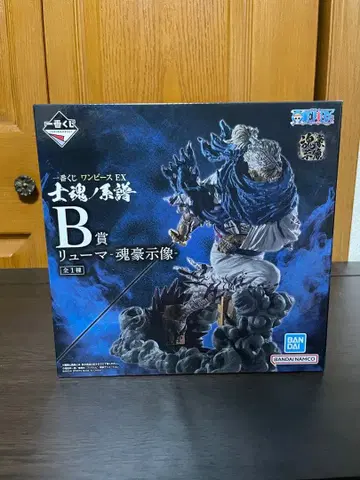 미개봉품 제일복권 원피스 EX 사혼의 계보 B상 류마 혼호시조 피규어