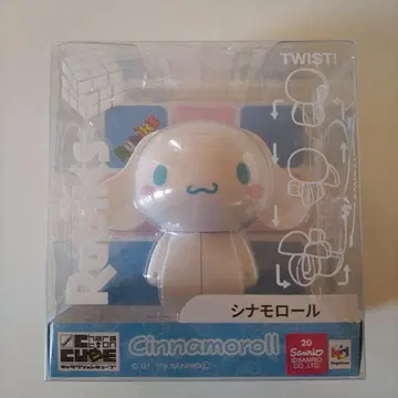 Rubiks 시나모롤 퍼즐 피규어