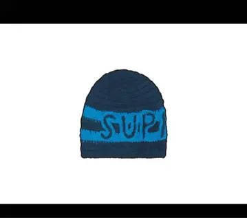 SUP 로고 니트 모자 네이비