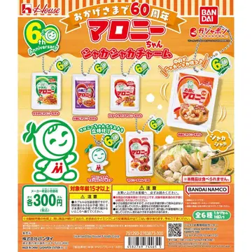 하우스식품 마로니짱 바스락 참 가챠 전종 세트