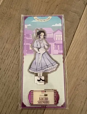 리로 호텔 한정판 귀멸의 칼날 코쵸우 시노부 아크릴 스탠드