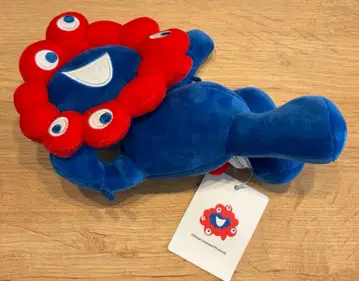 미야쿠미야쿠 복권 3등 봉제 인형