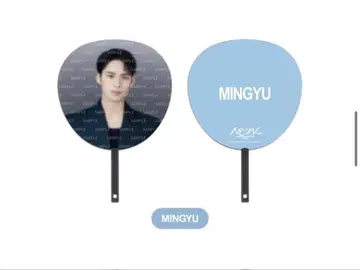 seventeen 민규 NEW 부채 세븐틴 세부치 트레이딩 카드