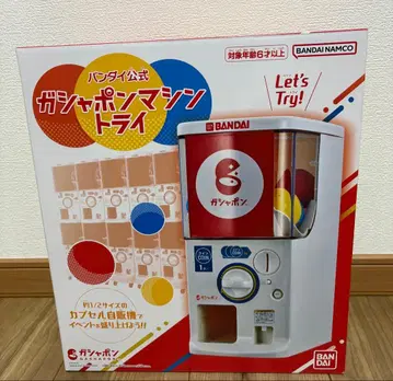 반다이 공식 가샤폰 머신 트라이