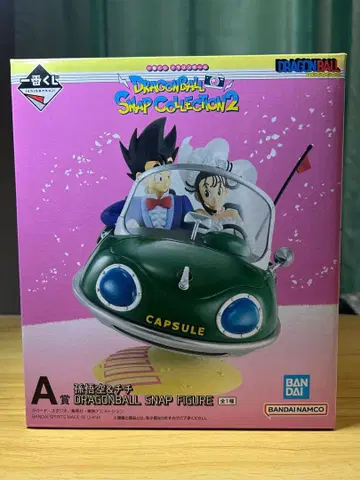 드래곤볼 제일복권 [ A상 손오공&치치 피규어 ] 외 3점