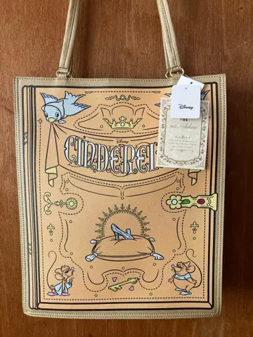 시마무라 치하루 신데렐라 토트